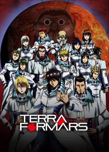 Постер Терраформирование OVA